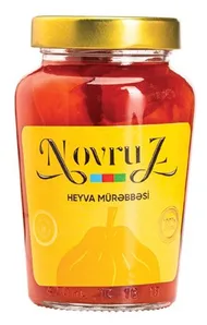 Kvittenihillo